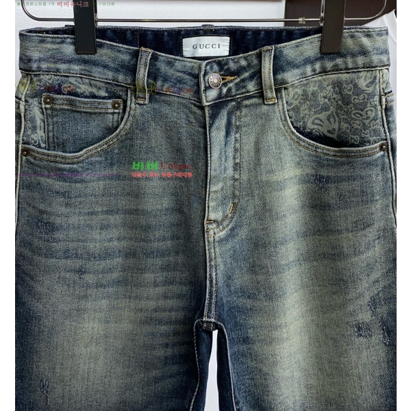 ���� ���� �ݹ��� G816475