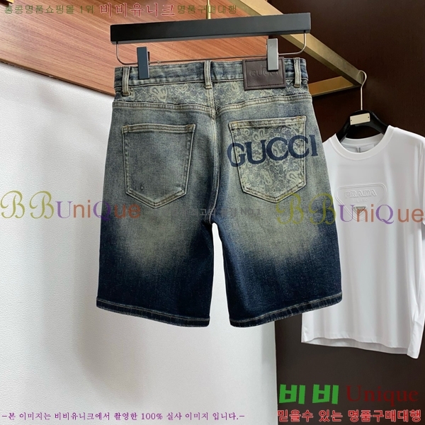 ���� ���� �ݹ��� G816475
