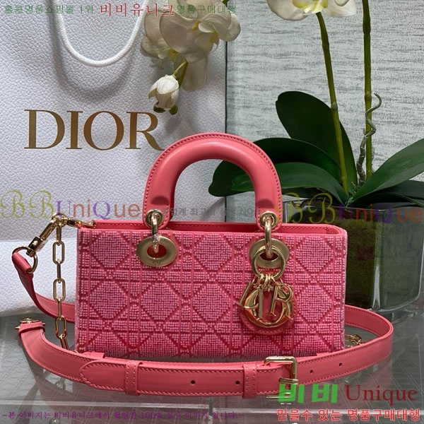 #��* ���̵� �� ���� �� ���� M0613-7504