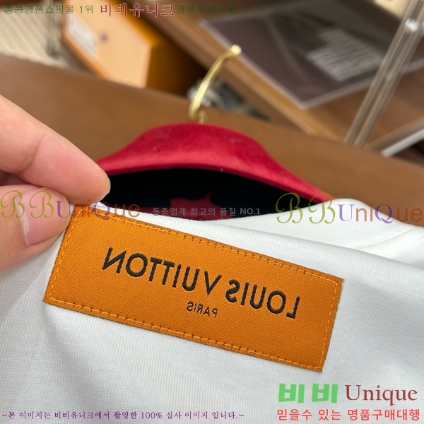 ���� ���̺��� ���� Ƽ���� LV615273-3