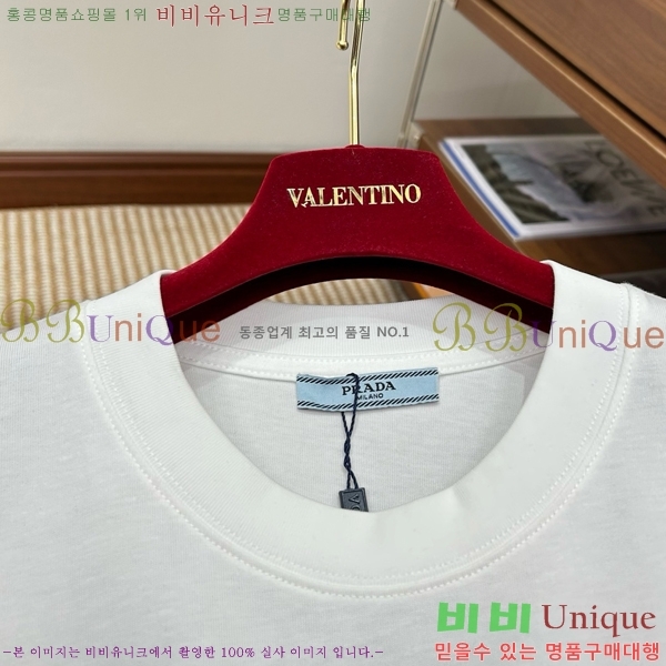 ���� ����� ���� Ƽ���� P974288-1
