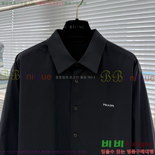 ���� ����� ���� PA743215-1
