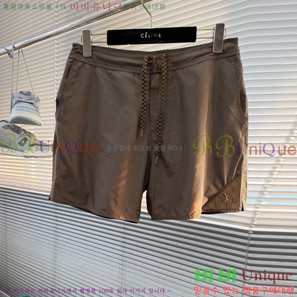 ���� ���̺��� �ݹ��� LV256397-1