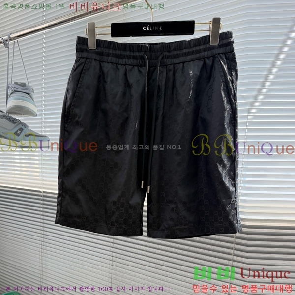 ���� ���� �ݹ��� G8157862-1