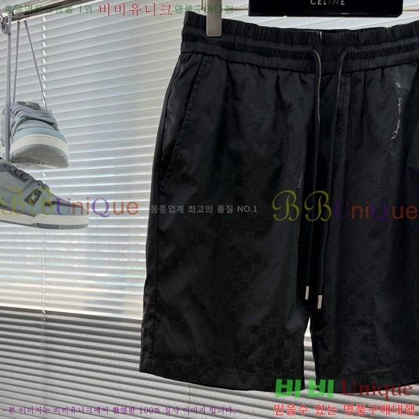 ���� ���� �ݹ��� G8157862-1