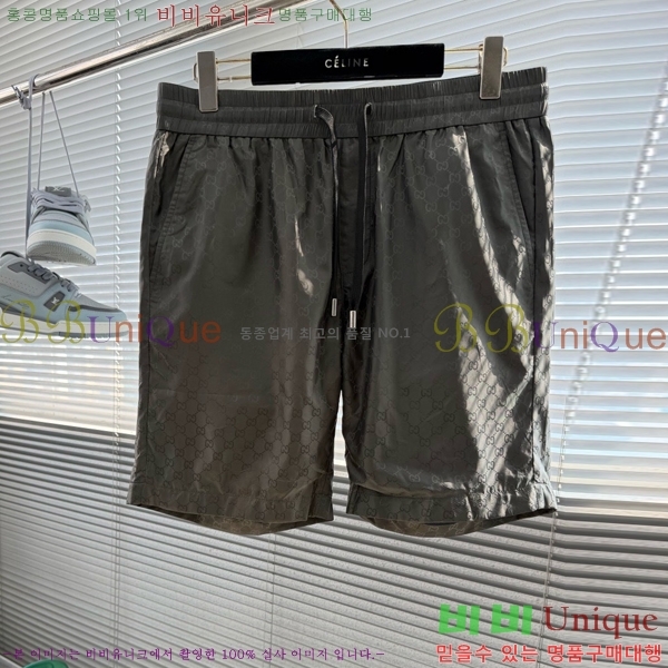 ���� ���� �ݹ��� G8157862-2