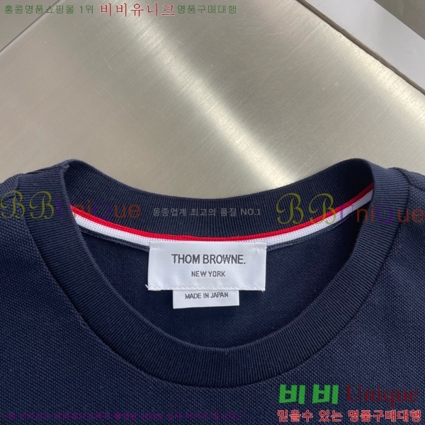 ���� ����� ���� Ƽ���� TB971380-2