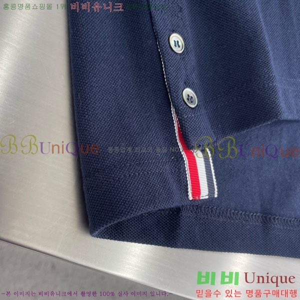 ���� ����� ���� Ƽ���� TB971380-2