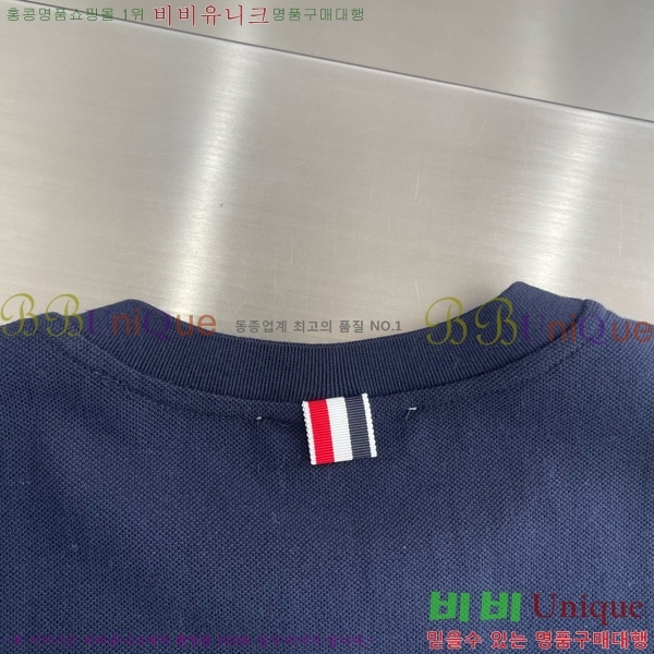 ���� ����� ���� Ƽ���� TB971380-2