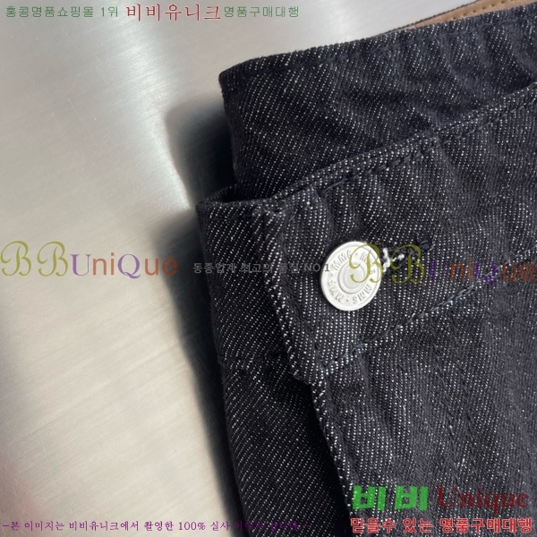 ���� �������������� �ݹ��� MM1837462