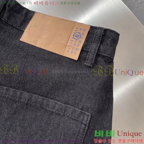���� �������������� �ݹ��� MM1837462