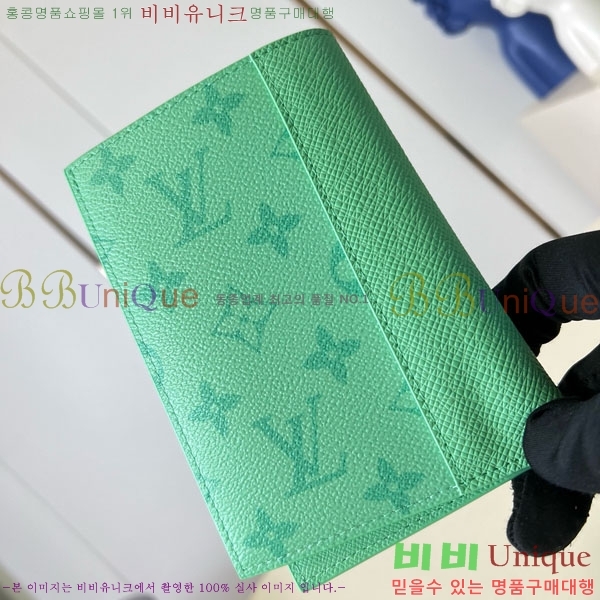 #����*�� �н���Ʈ Ŀ�� M27645-101