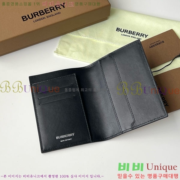 #������ �������� üũ �н���Ʈ Ŀ�� 80841731-101 �Ȱ�����