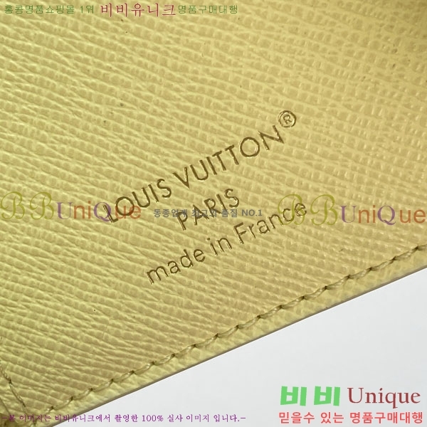 #����*�� ���丰 ���� M29461-101