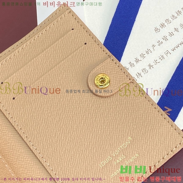 #����*�� ���� ���� M29028-102