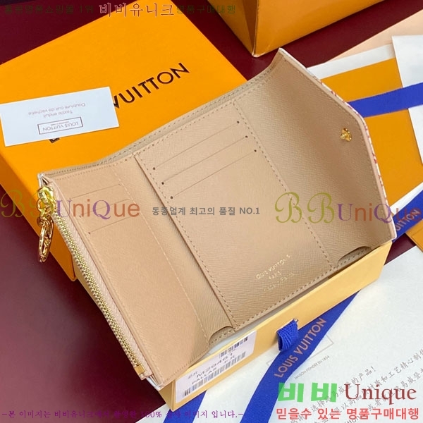 #����*�� ���丰 ���� M29461-102
