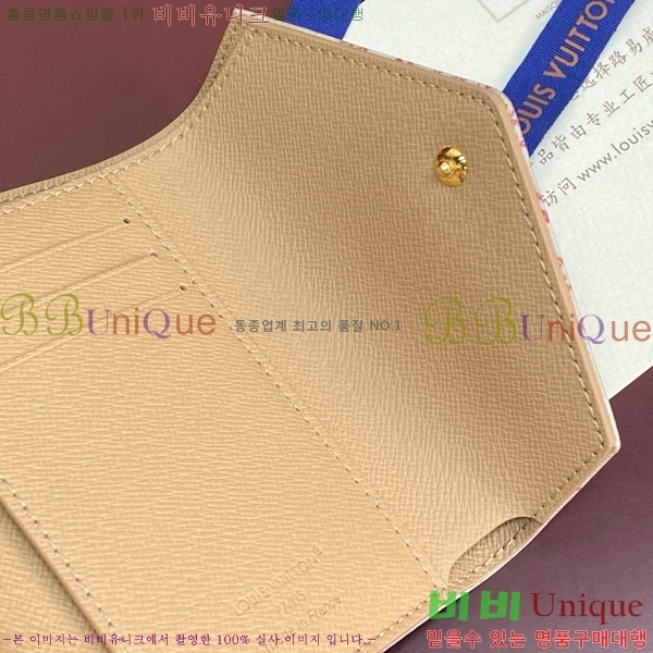 #����*�� ���丰 ���� M29461-102