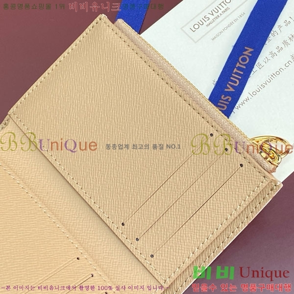 #����*�� ���丰 ���� M29461-102