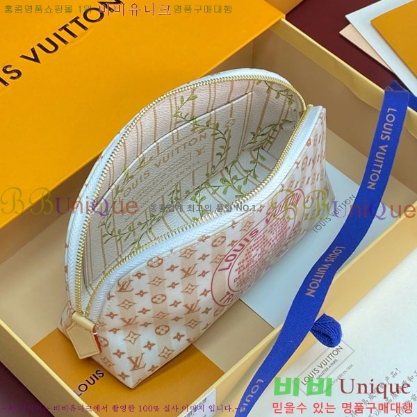 #����*�� ����Ʈ �ڽ���Ƽũ PM M28679-2