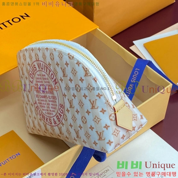 #����*�� ����Ʈ �ڽ���Ƽũ PM M28679-2