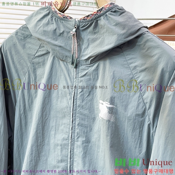 ���� ������ ��Ŷ BU654753-1