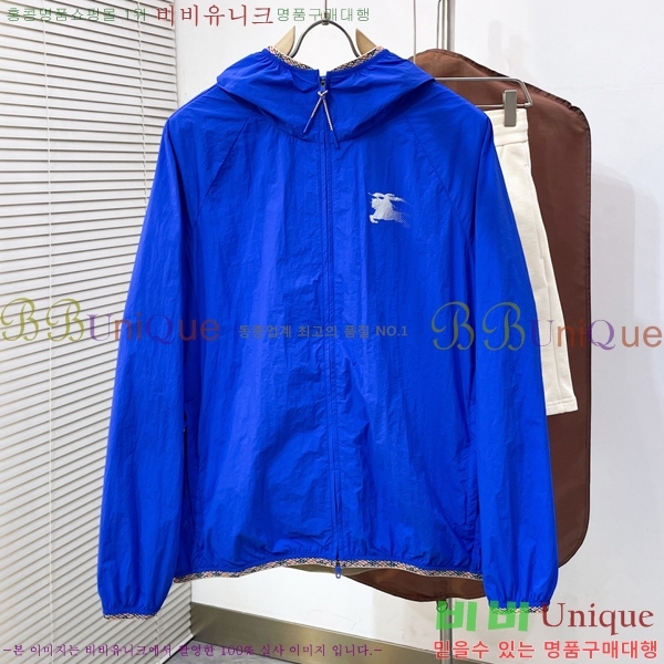 ���� ������ ��Ŷ BU654753-2