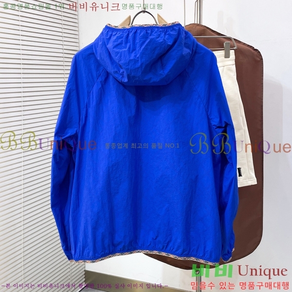 ���� ������ ��Ŷ BU654753-2