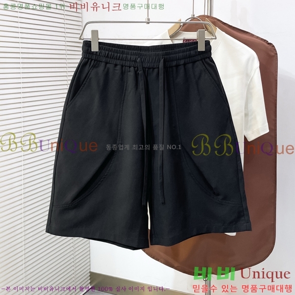 ���� �����޽� �ݹ��� HE198760-2