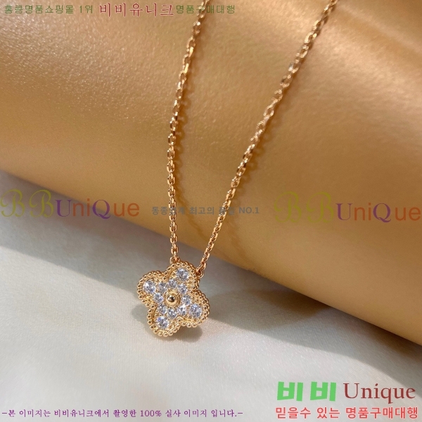 ���� ��Ŭ���� �� ���� ����� VA7269470-15