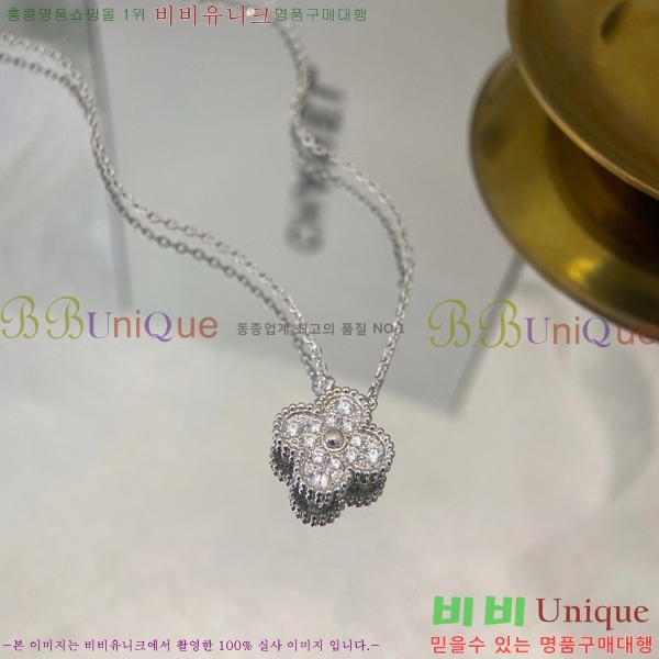 ���� ��Ŭ���� �� ���� ����� VA7269470-15