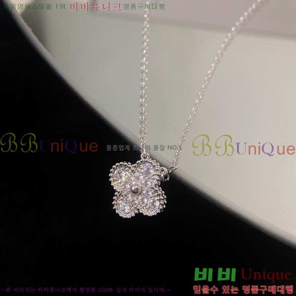 ���� ��Ŭ���� �� ���� ����� VA7269470-15