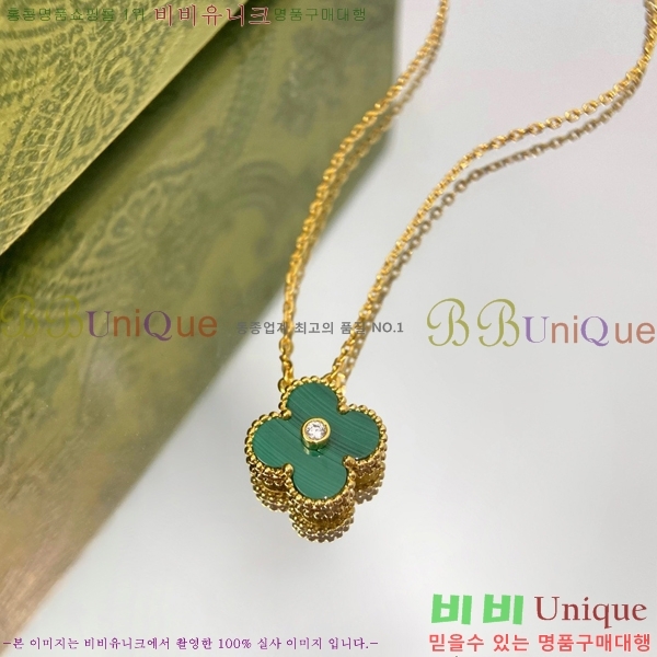 ���� ��Ŭ���� �� ���� ����� VA7269470-23