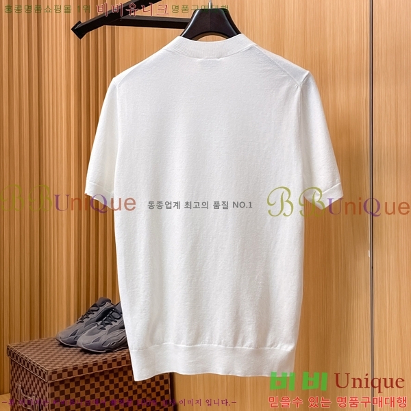 ���� ����� ���� ��Ʈ PR713845-8