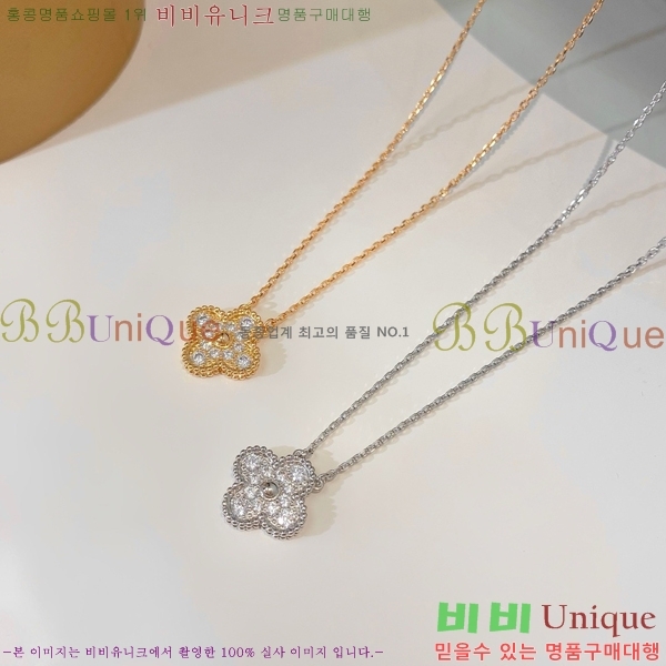 ���� ��Ŭ���� �� ���� ����� VA7269470-26