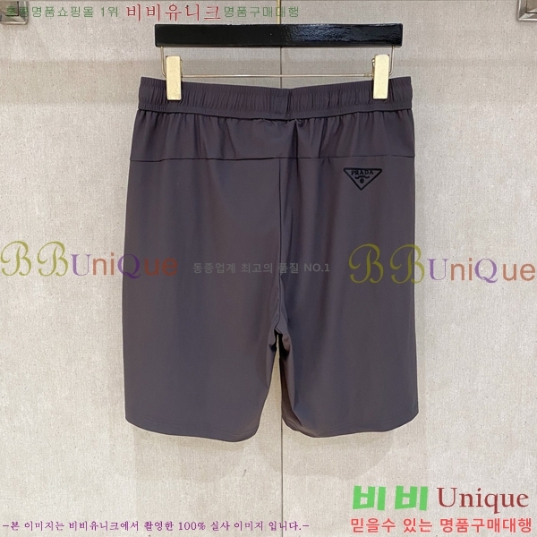 ���� ����� �ݹ��� PA084536-2