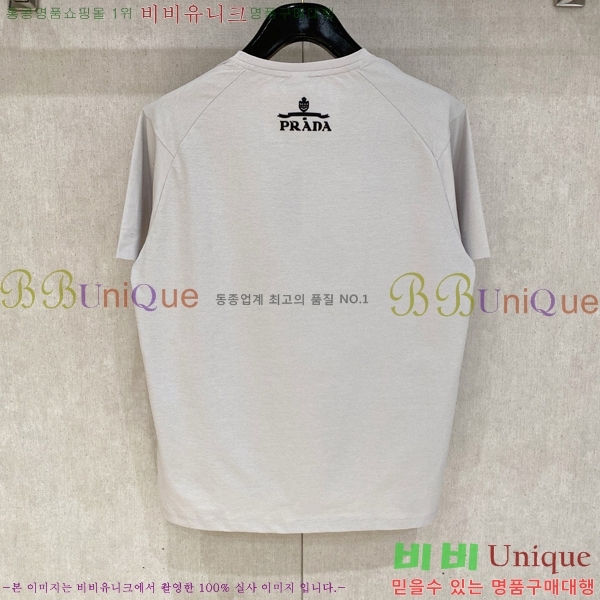 ���� ����� ���� Ƽ���� PR732650-1