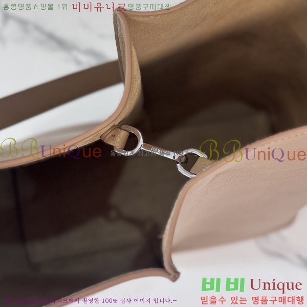 #��*�� ���ٿ� ��Ŷ�� �̵�� 652604-101