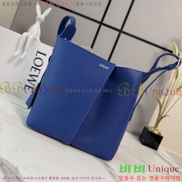 #��*�� ���ٿ� ��Ŷ�� �̵�� 652604-102