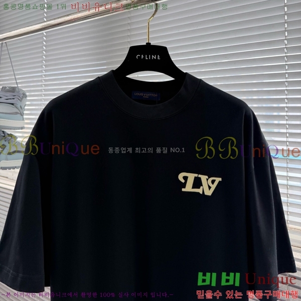 ���� ���̺��� ���� Ƽ���� LV615278-3