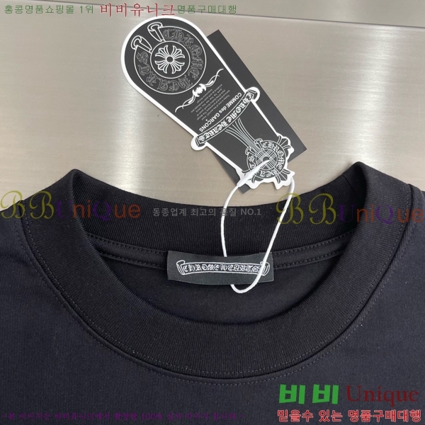 ���� ũ������ ���� Ƽ���� C2486180-1