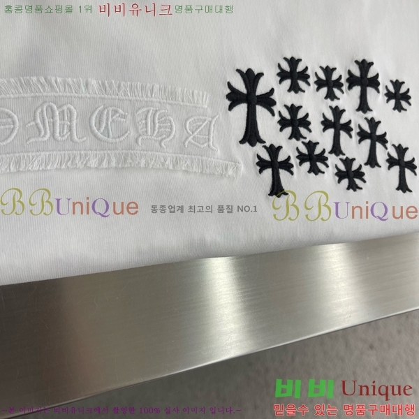 ���� ũ������ ���� Ƽ���� C2486180-2