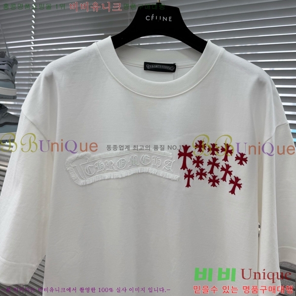 ���� ũ������ ���� Ƽ���� C2486180-3