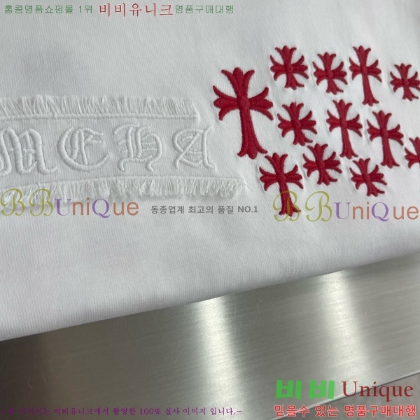 ���� ũ������ ���� Ƽ���� C2486180-3
