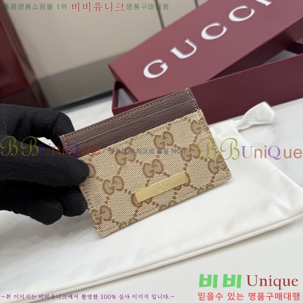 #��* GG �ΰ� ���� �÷���Ʈ ī�� Ȧ�� ���� 875795-103