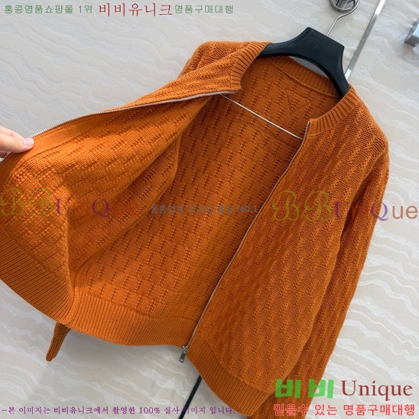 ���� ����� ������ ���� PRA243045-1