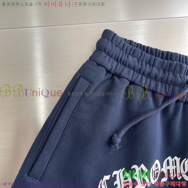 ���� ũ������ �ݹ��� CH413798-3