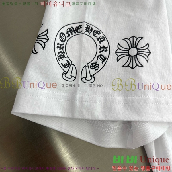 ���� ũ������ ���� Ƽ���� C2486183-2