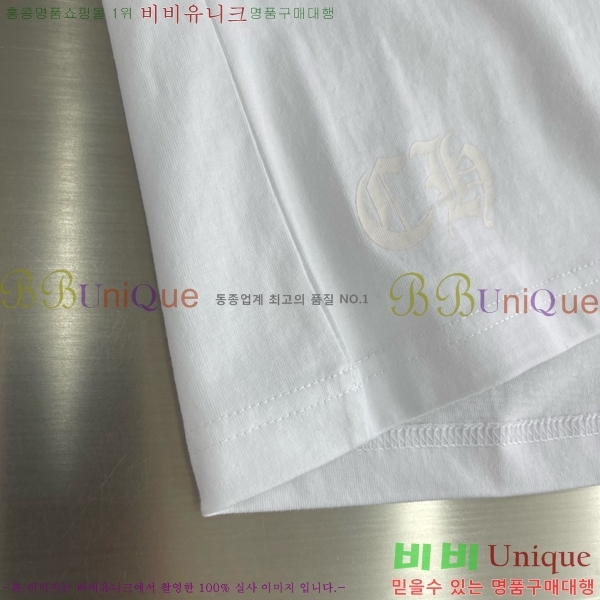 ���� ũ������ ���� Ƽ���� C2486183-2