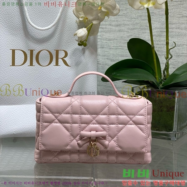 #��* ���� �ٴ� ��� ž �ڵ� �� �̴� S0987-210