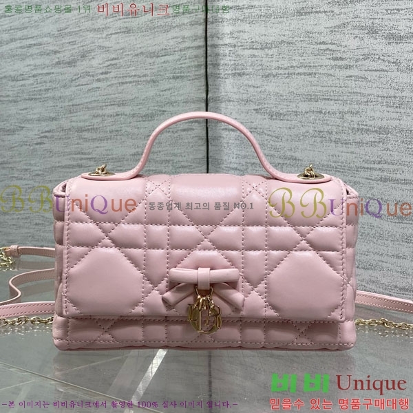 #��* ���� �ٴ� ��� ž �ڵ� �� �̴� S0987-210
